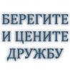 Андрій Тарантул фотография #26 (источник - https://vk.com/id120269820)