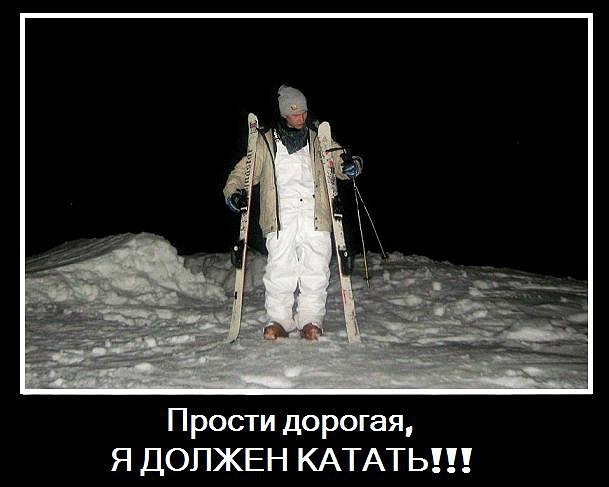 Iam One фотография #46