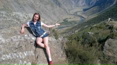 Фотография Понпы Натальи