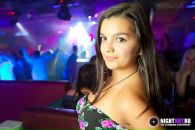 Фотография Смирновой Влады
