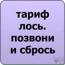Володимир Ємельянов фотография #8 (источник - https://vk.com/id59011405)