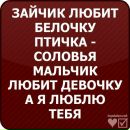Андрій Хтей фотография #25 (источник - https://vk.com/id158197641)