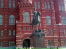 Міша Нагірний фотография #3 (источник - https://vk.com/id151667129)
