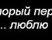 Аліна Камад фотография #22 (источник - https://vk.com/id69373378)