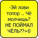 Ігор Завадський фотография #7 (источник - https://vk.com/id95927015)