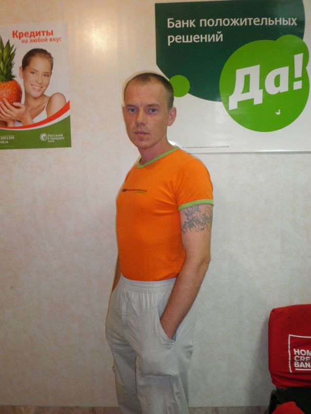 Иван Хваля фотография #31