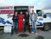 Фотография Струменова Дениса