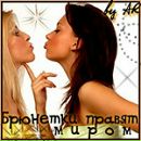 Коля Долгий фотография #3 (источник - https://vk.com/id143742664)