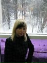 Надія Андрущак фотография #43 (источник - https://vk.com/id30328436)