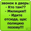 Світусік Лещишин фотография #19 (источник - https://vk.com/id124665173)