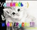Роміо Дашкевич фотография #30 (источник - https://vk.com/id140284534)