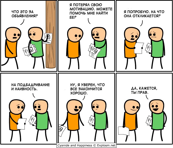 Стас Гресь фотография #5