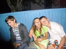 Лерка Мусієнко фотография #4 (источник - https://vk.com/id153005980)
