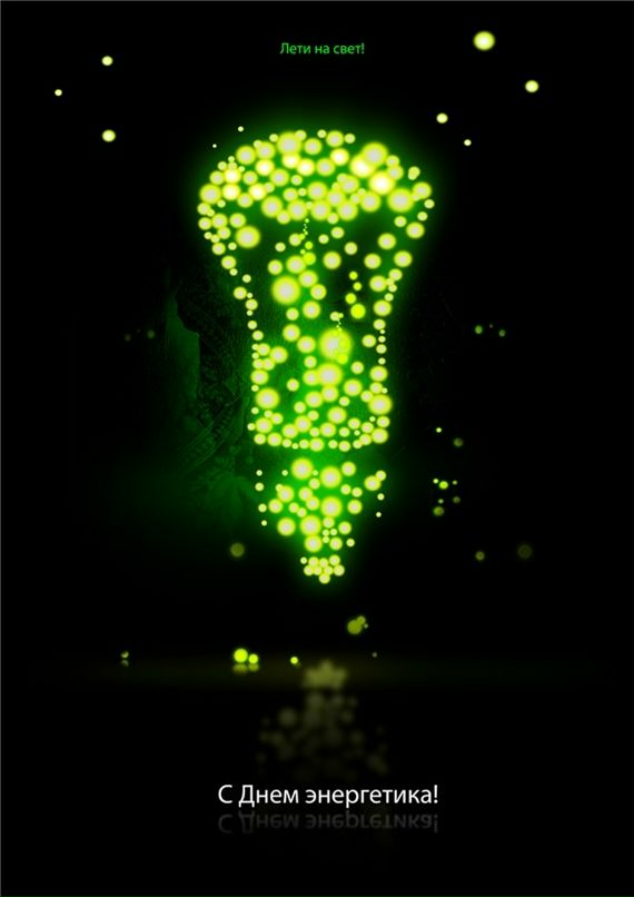 Сергей Лычёв фотография #14