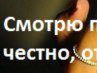 Ангеліна Зубаль фотография #13 (источник - https://vk.com/id166629776)