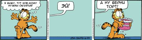 Анна Хлюстова фотография #49 (источник - https://vk.com/id5518062)