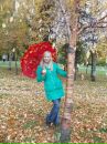 Фотография Аухадиевой Анастасии