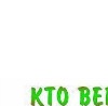 Юлія Богомаз-Килюшик фотография #11 (источник - https://vk.com/id136737368)
