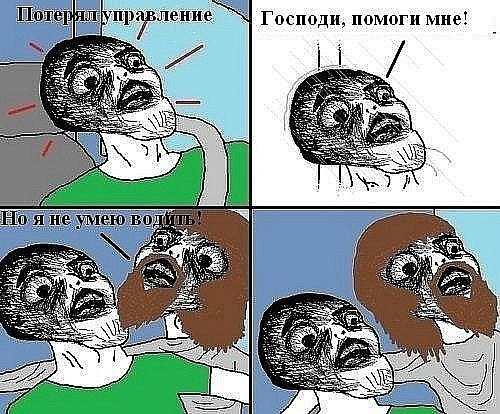  фото №28