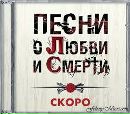 Діма Гармидер фотография #7 (источник - https://vk.com/id63717911)