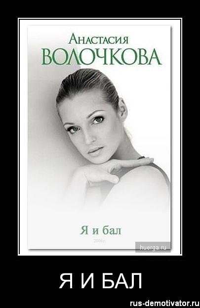 Виктор Васильев фотография #42