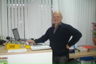 Фотография  