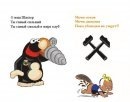 Денис Алексійчук фотография #35 (источник - https://vk.com/id131920526)