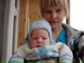 Фотография Митрофановой Светы