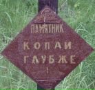 Фотография Тарасова Ильи