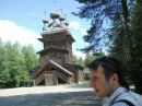 Фотография Мергасова Юры