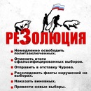 Фотография Милькова Максима