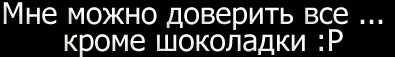 №20, Анна Кастарнова №20, Анна Кастарнова