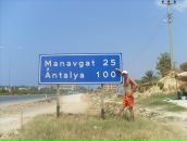 Фотография Горяйнова Яна