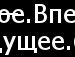 Михайло Зелді фотография #27 (источник - https://vk.com/id152294959)