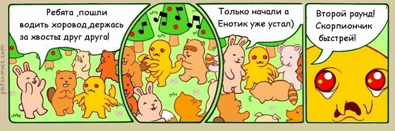 Виктор Максимов фото №24