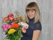 Фотография Горбенко Елены