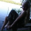 Фотография Кямяри Катерины