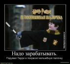 Олександр Алхімов фотография #28 (источник - https://vk.com/id154598237)