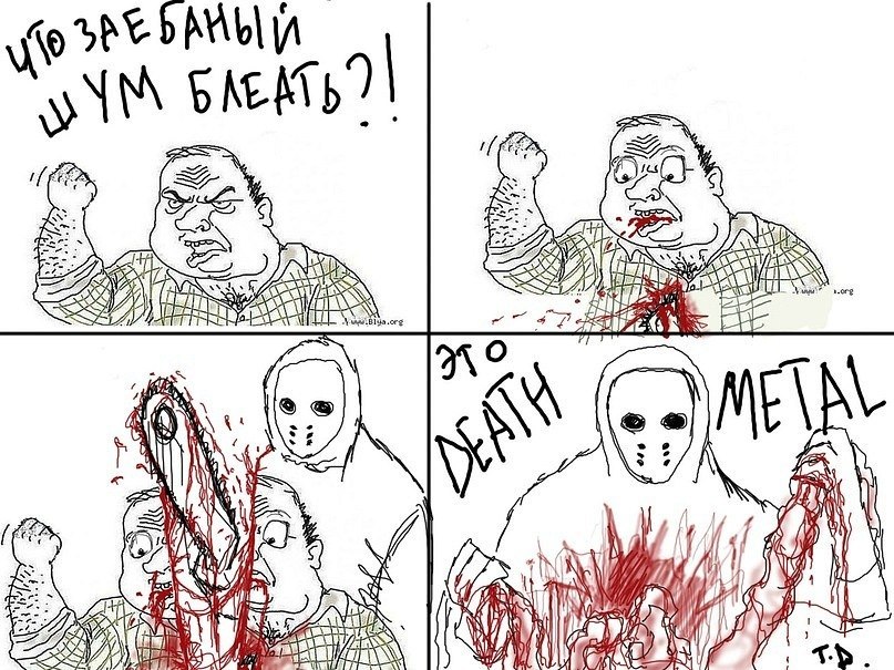 Александр Loki фотография #8