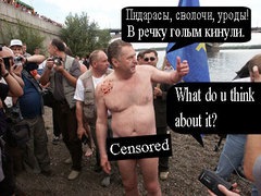 №4, Александр Гулак, 34 года, Москва №4, Александр Гулак, 34 года, Москва