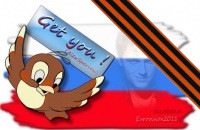 Фотография Тараненко Алены