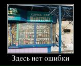 Андрій Курепа фотография #12 (источник - https://vk.com/id12554146)