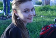 Діана Бака фотография #45 (источник - https://vk.com/id1008013)