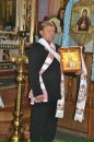 Сергій Редька фотография #45 (источник - https://vk.com/id133273828)