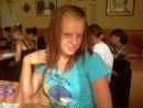 Катрін Мигалейко фотография #13 (источник - https://vk.com/id83164488)