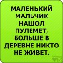 Фотография Митрясовой Селены
