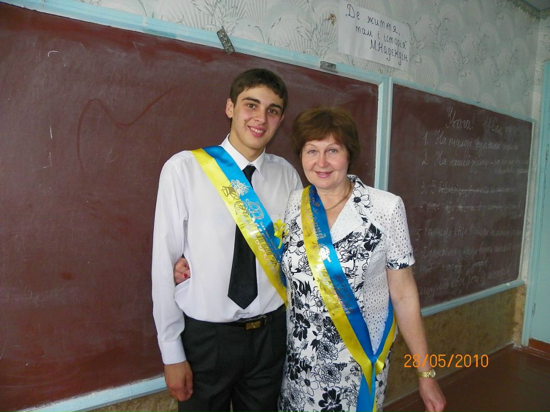 Дима Гречка фотография #34