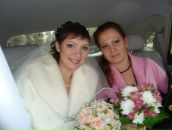 Фотография Смагиной Алёны