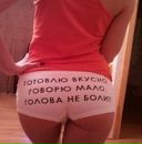 Фотография Jaffar Viktor