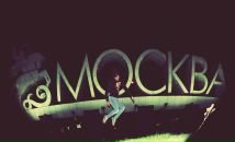 Фотография House-Md Kostik